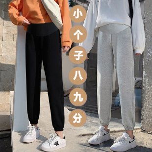 150孕妇裤子小个子八分裤春秋款外穿休闲裤矮个子九分孕妇春装8分