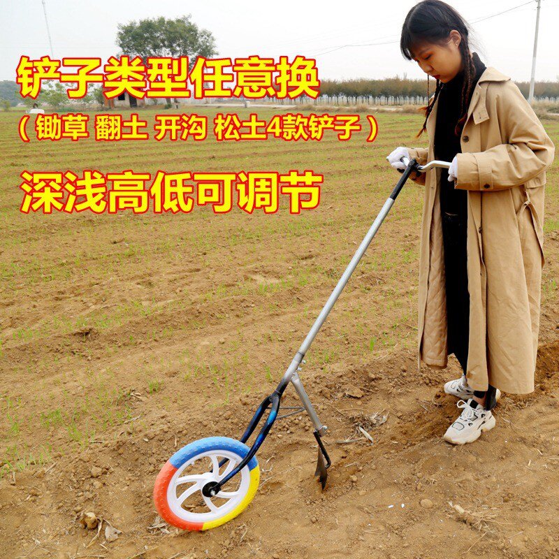 现货速发除草神器工具用草锄地连根车锄头专锄小型农用手动家X用