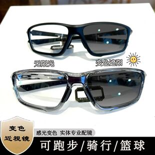 超轻运动太阳镜男变色近视一体墨镜女跑步防刮眼镜马拉松户外登山