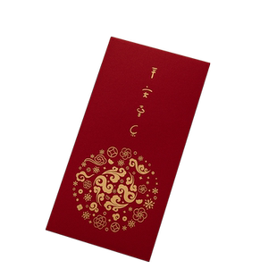 平安喜乐红包利是封祝福通用结婚网红个性创意满月百日加厚烫金新