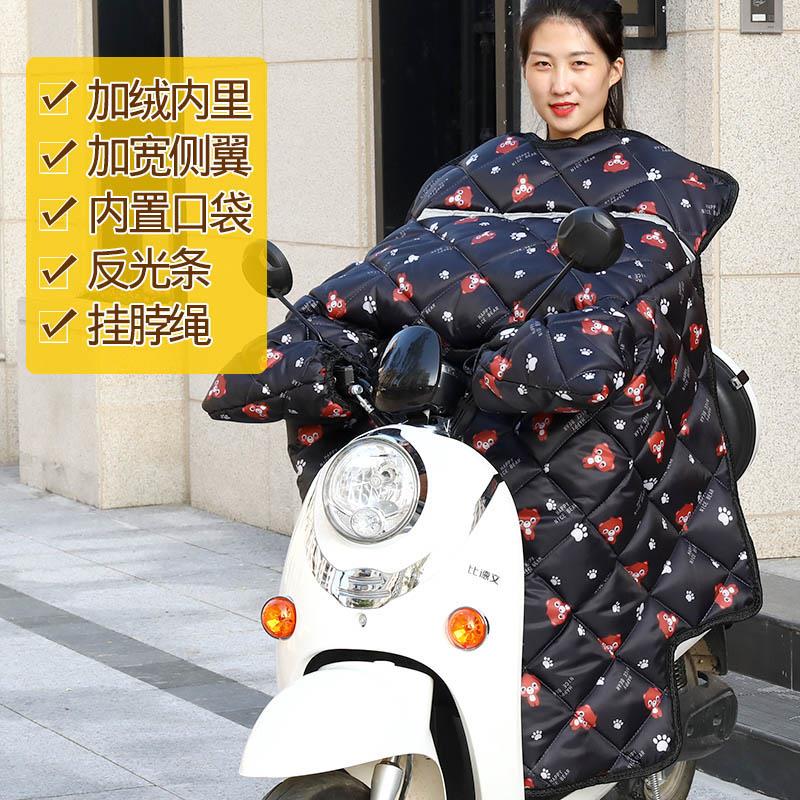 速发 lectr c wid iwdEis i witber  icrse thi