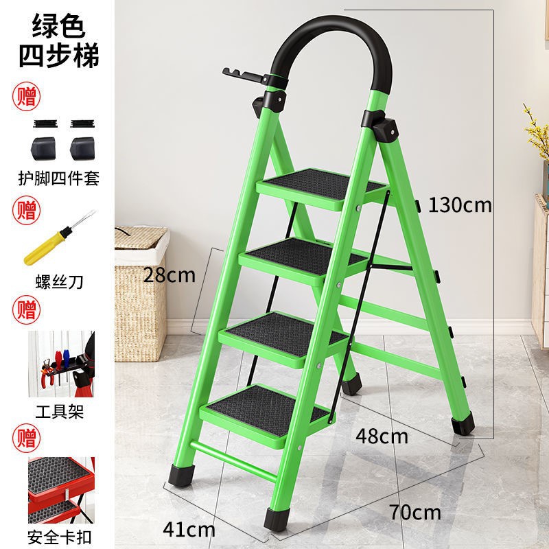 速发Ladder hoifdie lcaddgr th eed o steel ma ladd