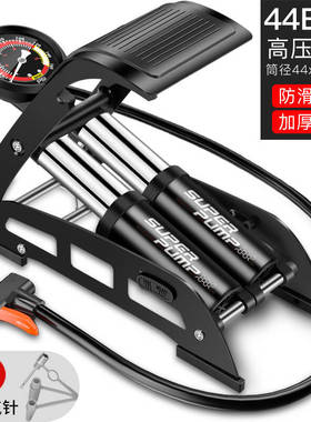 Flagship official website hTigh pressure pumps simple stepp