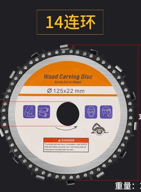 ChainR sawing grinding machine wood cutting tablet large pr