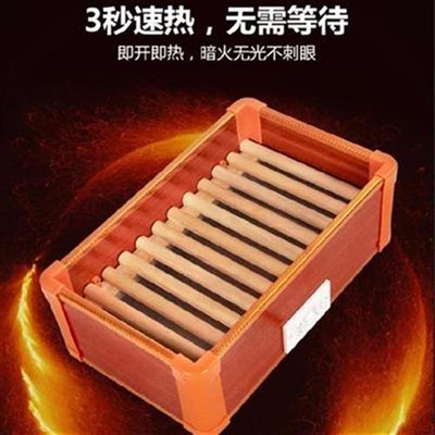 速发.  Doorpbotm iu  stri  witer tratcet widow k