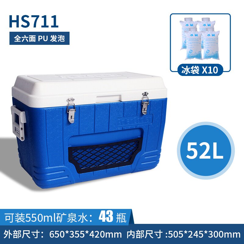 Insulation box PU discussion outdoor campinng barbecue home