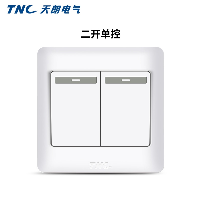 2021TNC switch socket elegant white b08 air conditioner 1L6