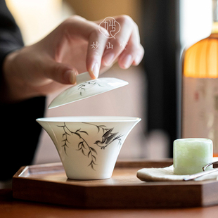 手绘飞燕二才盖碗女士防烫功夫茶具高档玉白瓷泡茶茶碗 妙山堂