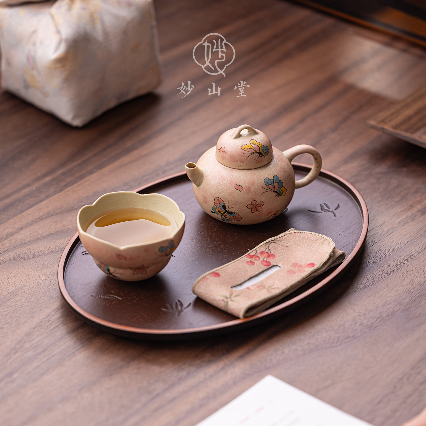 新中式手绘焦糖釉粉色蝴蝶茶具套组一壶一杯陶瓷家用喝茶功夫茶具