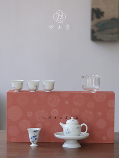 茶杯 妙山堂 手绘竹韵茶壶套装 白瓷功夫茶具套装 家用陶瓷泡茶中式