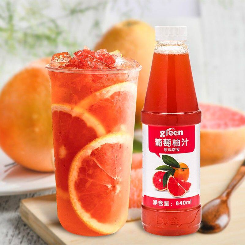 鲜活鲜绿葡萄柚汁840ml浓缩果汁浓浆饮料果茶专用奶茶店商用原料