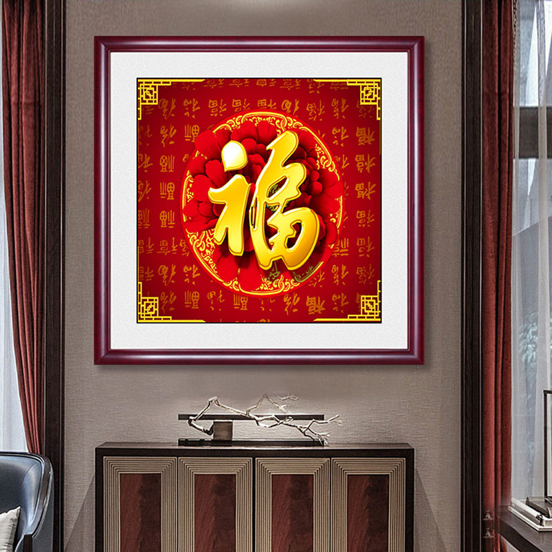跟福有关的画,_大山谷图库