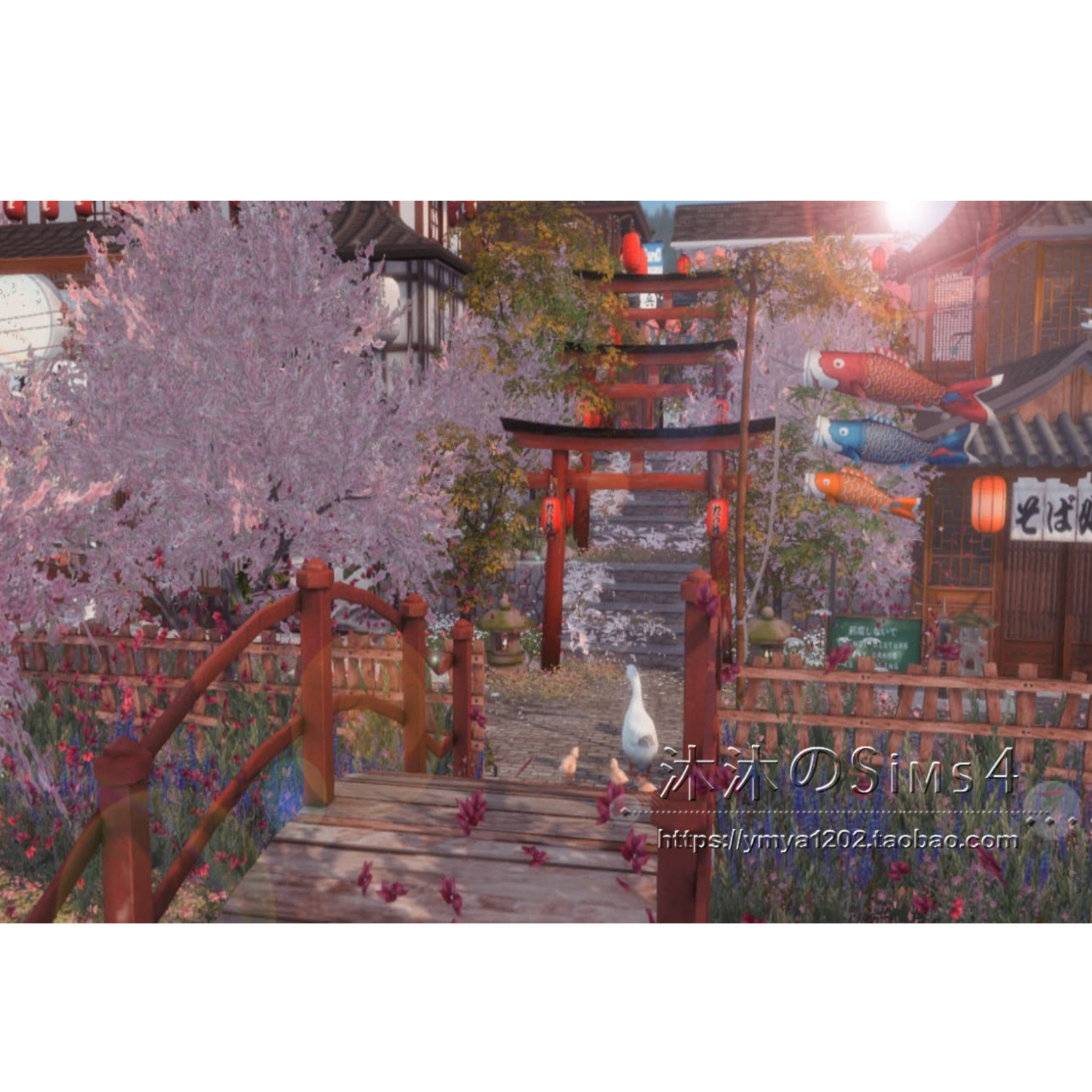 模拟人生4CC房屋mod|樱花鸟居商业街|拍照地一套带家具50x50|#275