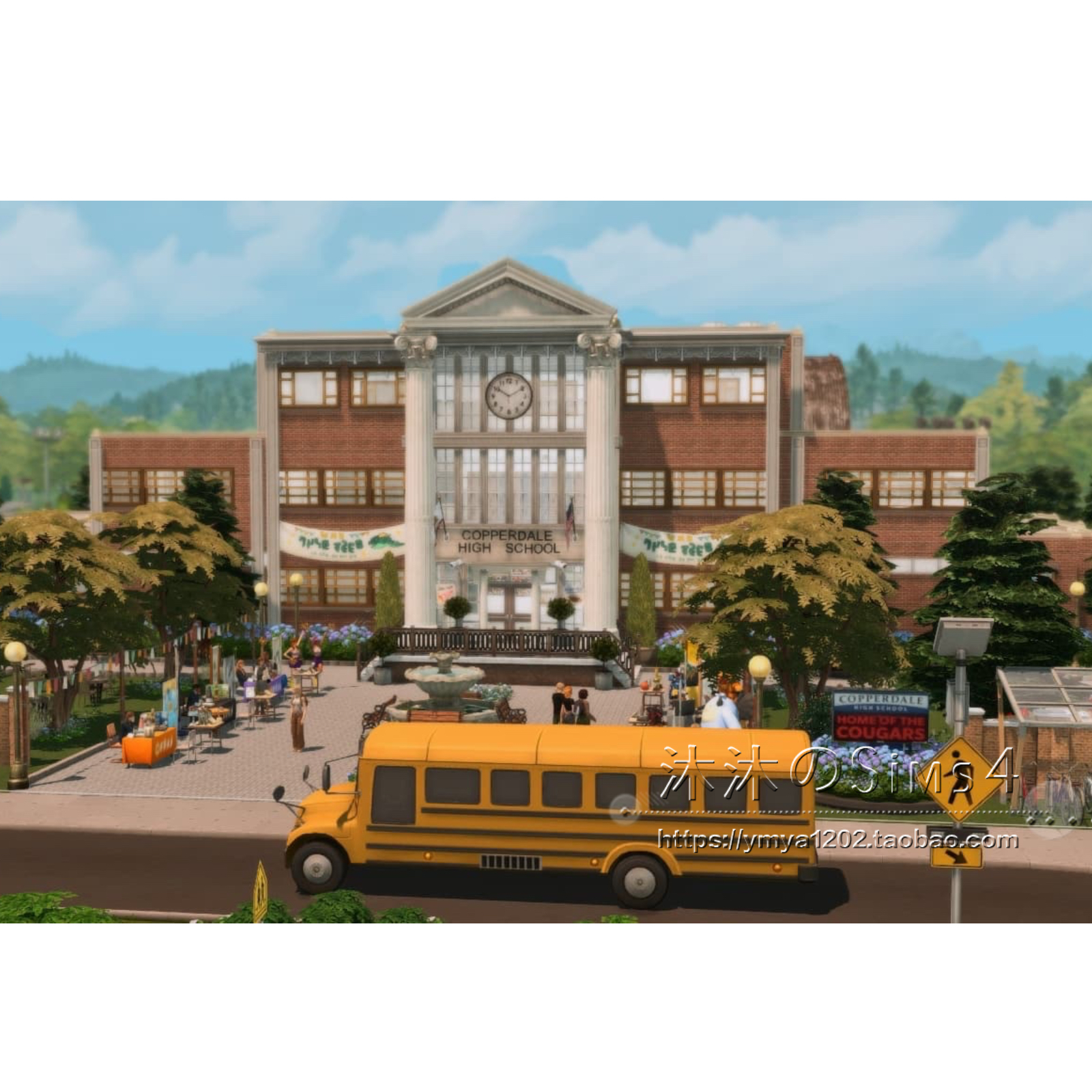 模拟人生4CC房屋mod|考柏戴尔高中可上课一套带家具|64x64|#570