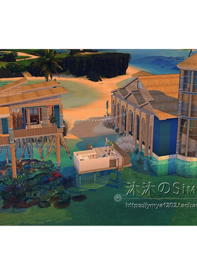 模拟人生4 CC房屋mod|Soun海边度假|2卧2卫|一套带家具|40x30|#20