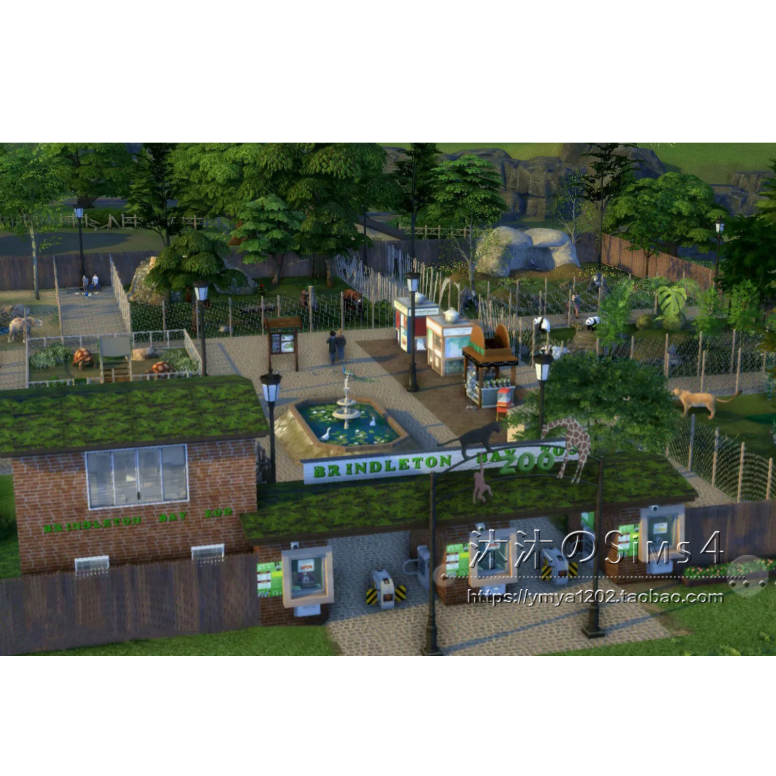 模拟人生4CC房屋mod|动物园|拍照装饰场景一套带家具|64x64|#99
