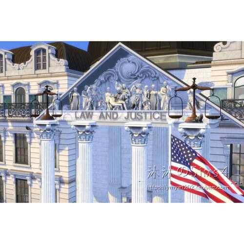 模拟人生4CC房屋mod|Law and Justice|法院剧场带家具|40x30|#307