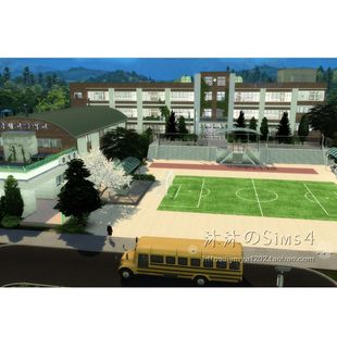模拟人生4CC房屋mod|Ditto高中|可上课学校一套带家具|64x64|#407