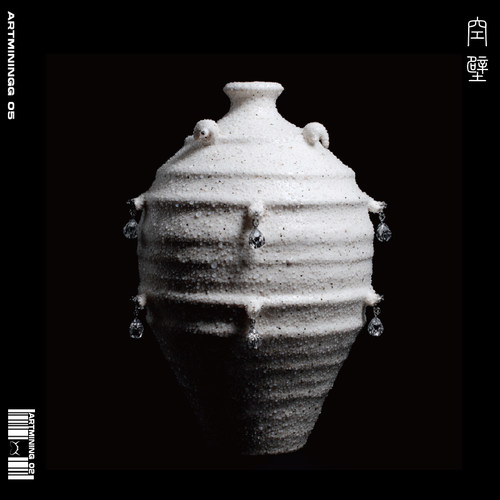 ARTMINING-空壁