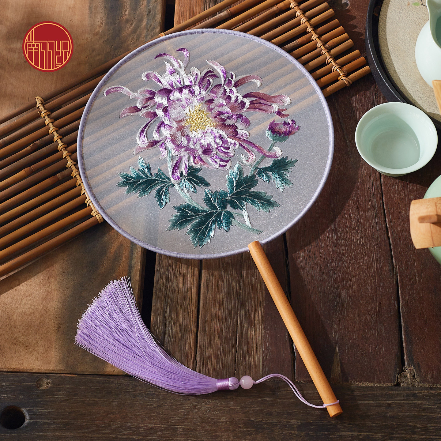 古风紫色菊花刺绣团扇双面苏绣做工搭配旗袍汉服古典舞跳舞扇圆扇,家居饰品,工艺扇/团扇/喜扇/折扇,淘宝优惠券,粉丝福利购,淘宝优惠卷