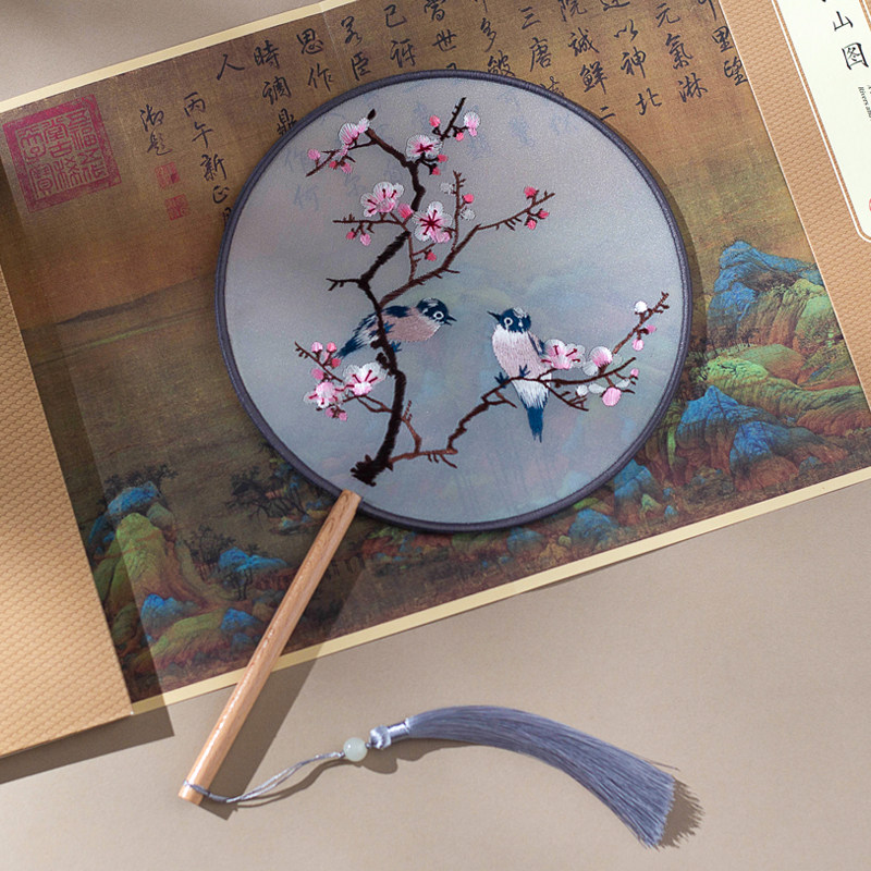 南羽织双面绣团扇绕丝边牢固耐用