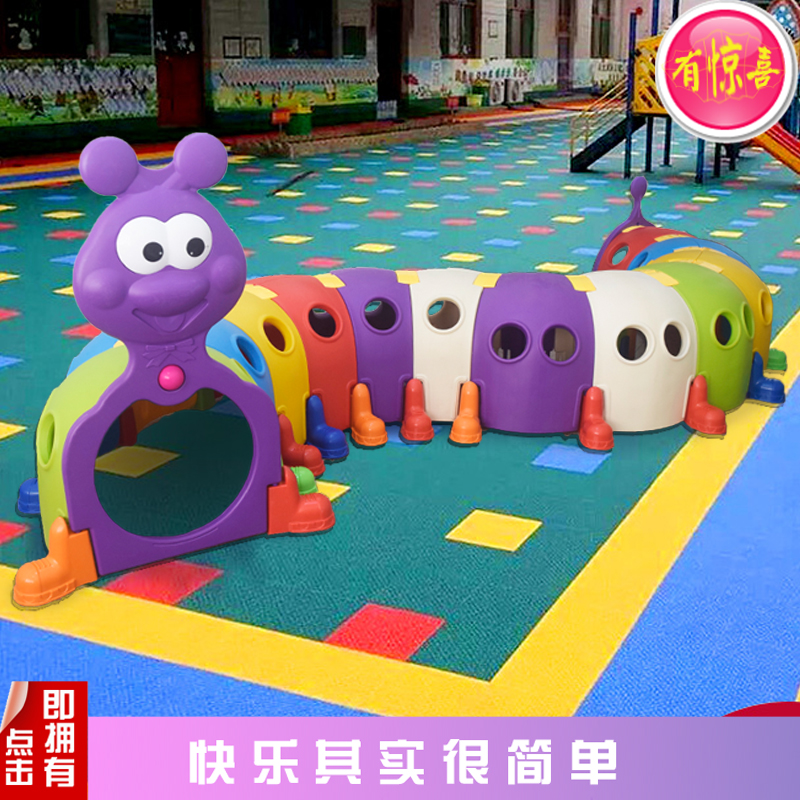 幼儿园爬行筒儿童钻洞玩具宝宝室内钻圈阳光彩虹隧道筒拱形钻山洞