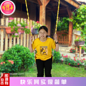 儿童秋千宝宝摇椅室内家用室外荡秋千玩具不锈钢单杠户外庭院挂钩