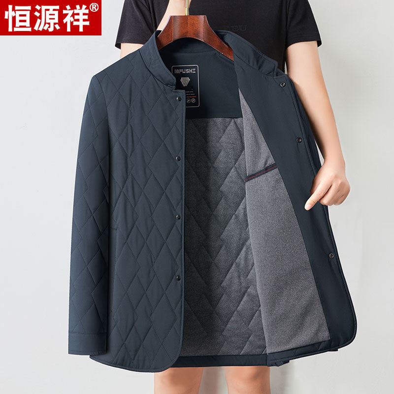 恒源祥秋冬季立领棉衣男轻薄款桑蚕丝棉袄中老年棉服爸爸保暖外套