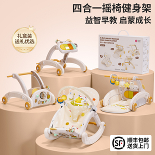 婴儿健身架脚踏钢琴新生儿的见面礼物盒实用宝宝玩具0到6个月满月