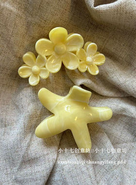 小鸡黄色抓夹~可爱夏日新款甜美花朵太阳花鲨鱼夹盘发夹子亚克力
