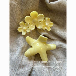 小鸡黄色抓夹~可爱夏日新款甜美花朵太阳花鲨鱼夹盘发夹子亚克力