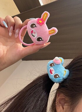 可爱蓝小熊粉兔子钢琴兔发圈卡通毛绒少女扎头高弹力皮筋马尾发绳