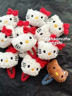 发夹夏威夷度假黑皮hellokitty可爱毛绒发夹甜酷少女心头饰