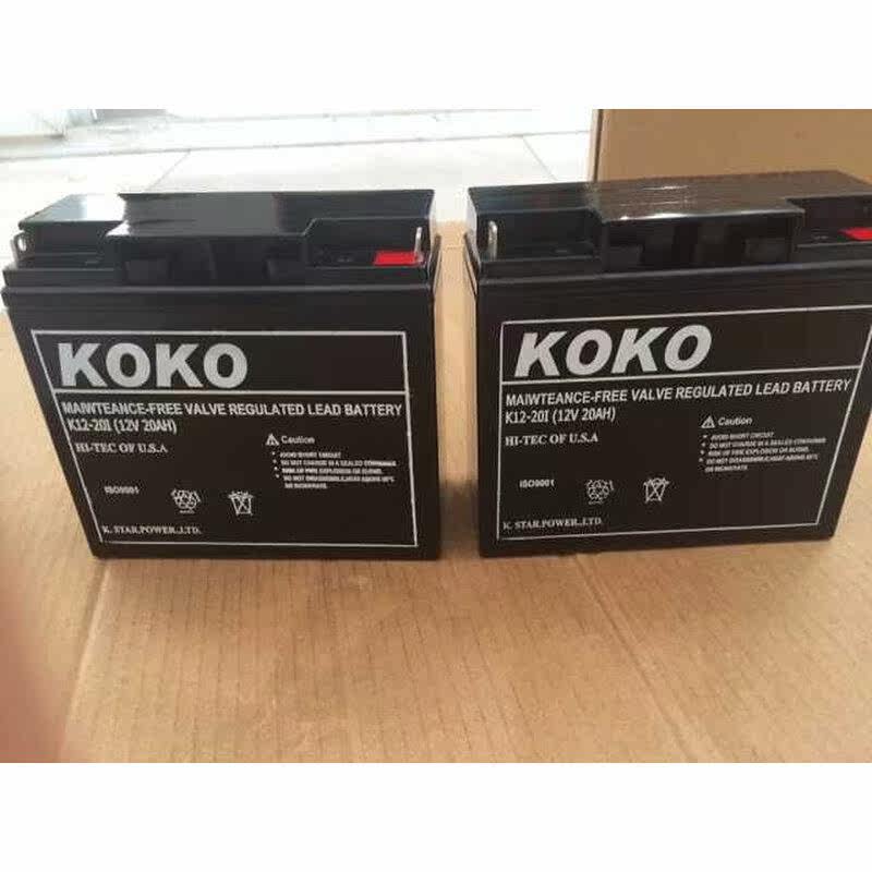 现货供应可可免维护蓄电池12V38AH KOKO蓄电池6GFM38正品包邮