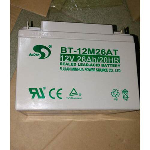 全新BAOTE免维护蓄电池BT-HSE26-12赛特12V26Ah直流屏UPS/EPS电源