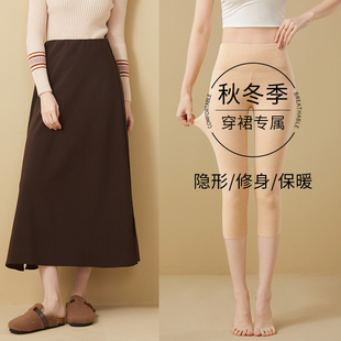 内穿打底裤 2025新款 冬季 女加厚德绒发热秋裤 羊毛蚕丝七分保暖棉裤