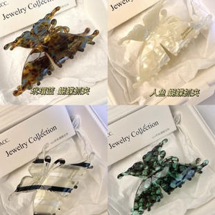 高级感女法式 超仙醋酸蝴蝶10CM中号半扎发短少发全包后脑勺抓夹女