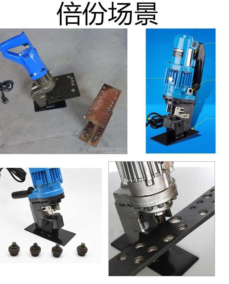 极速配件机冲头动具jr冲孔冲压孔型液压铁板模具角钢电模打20