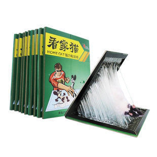 户清老鼠贴超强力粘板胶家商用诱黏沾捕防抓灭扑捉神加大号器耗子