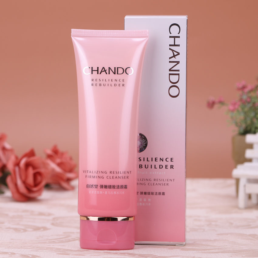 自然堂洗面奶125g正品女弹嫩细致洁颜霜抗皱紧致补水清洁毛孔泡沫