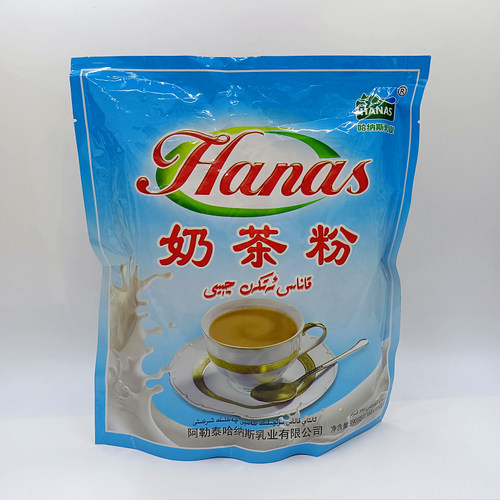 新疆礼物HANAS哈纳斯奶茶粉民族风味正宗咸味阿勒泰奶茶390克包邮
