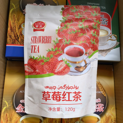 新疆百兰草莓红茶餐厅早茶聚会待客茶饭店下午茶120g散茶叶BAYRAM