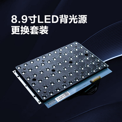 3D打印机配件先临三维官方原配