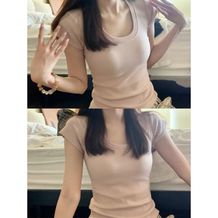 多巴胺粉色U领修身显瘦正肩短袖t恤女2026新款独特绝美初夏小上衣