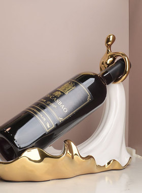 欧式轻奢红酒架摆件家居客厅酒柜装饰品创意餐厅酒托陶瓷摆设礼物