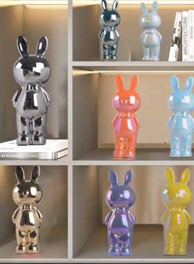 可尊陶瓷客厅电视柜电镀装饰品