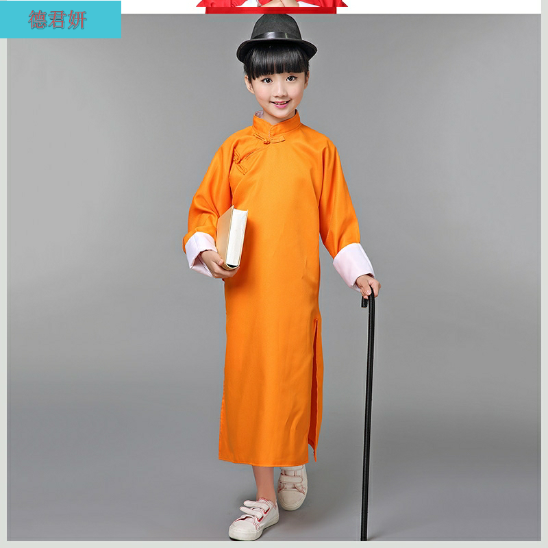 大童儿童成人男小孩子大褂服相声长衫表演出服装五四民国长袍马褂