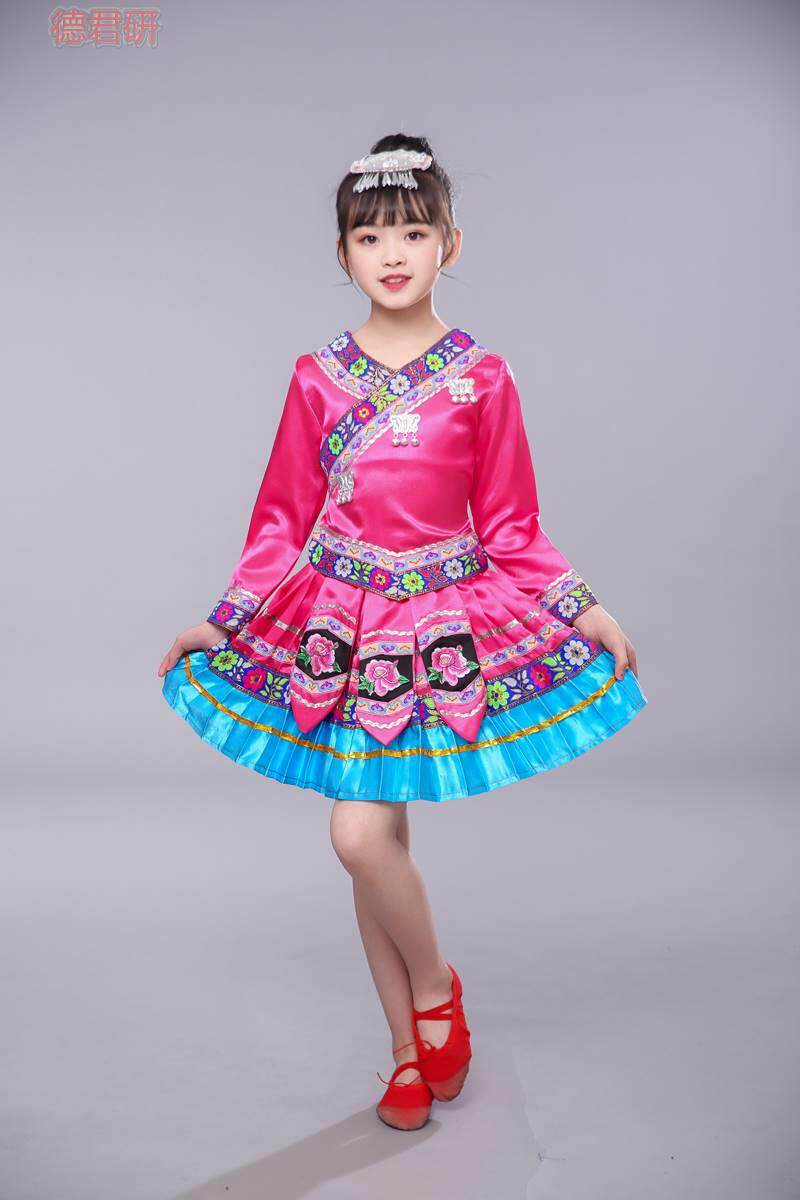 少数民族服装儿童苗族彝族表演服女童民族风舞蹈壮族瑶族云南服饰