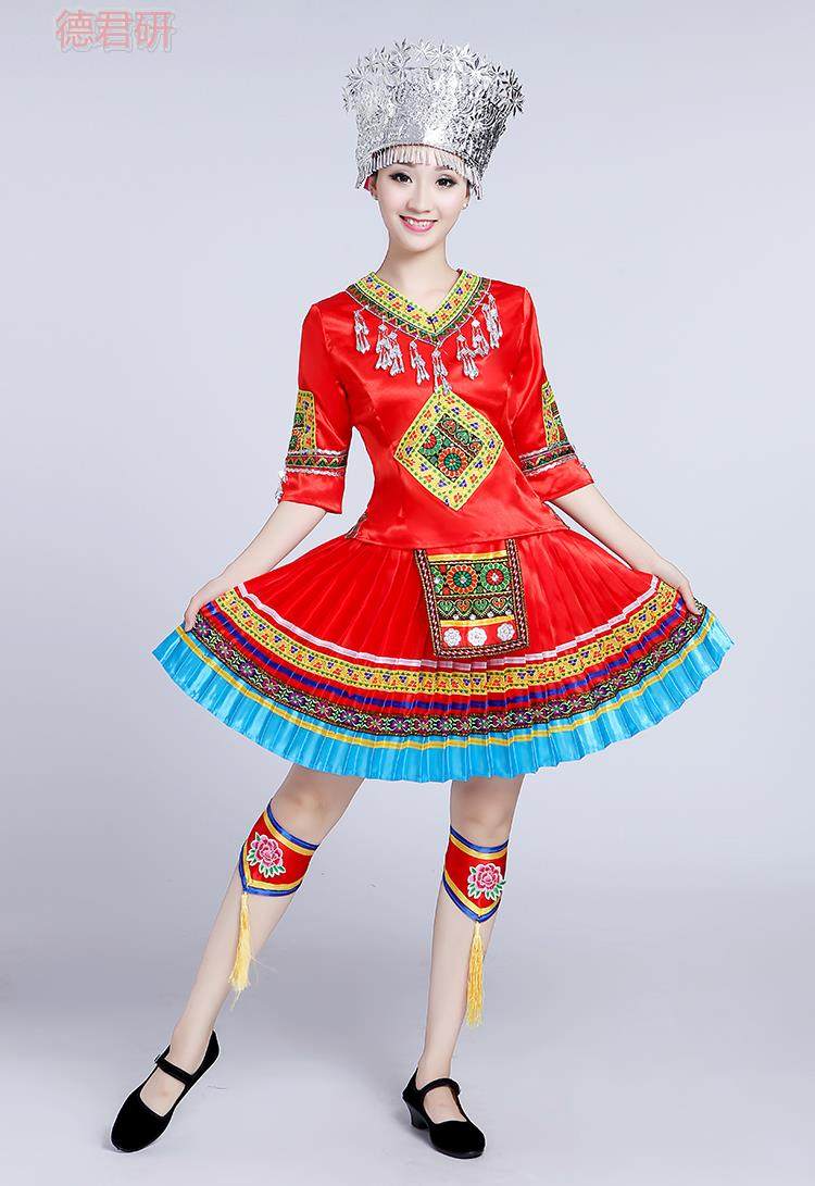 新款苗族演出服彝族舞蹈服装土家族表演服瑶族壮族少数民族女包邮