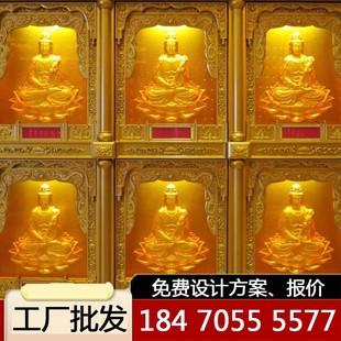 智能万佛龛墙神主牌位架寺庙道观千琉璃长生水晶光明灯禄位厂家